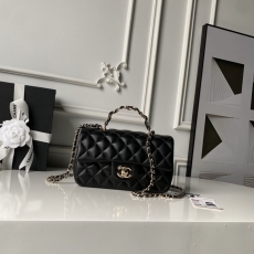 Chanel Top Handle Bags